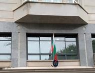 Програма за подпомагане на българските организации и медии извън страната за 2022 – 2023 г.  